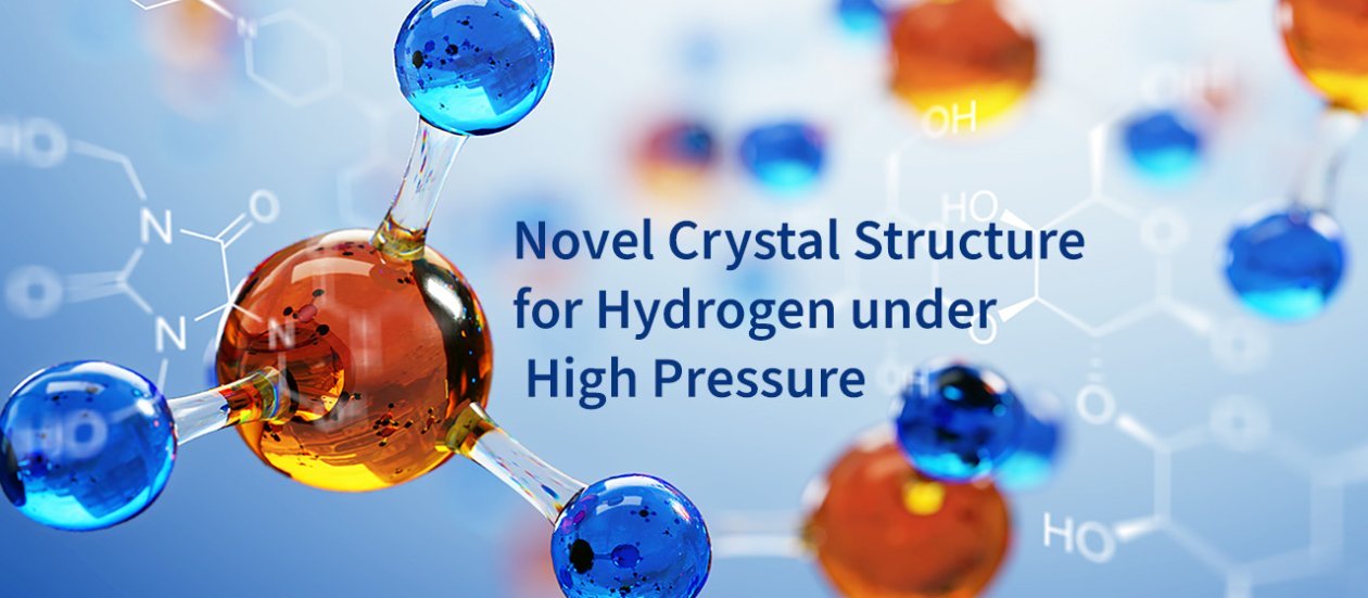 Novel Crystal Structure for Hydrogen under High Pressure