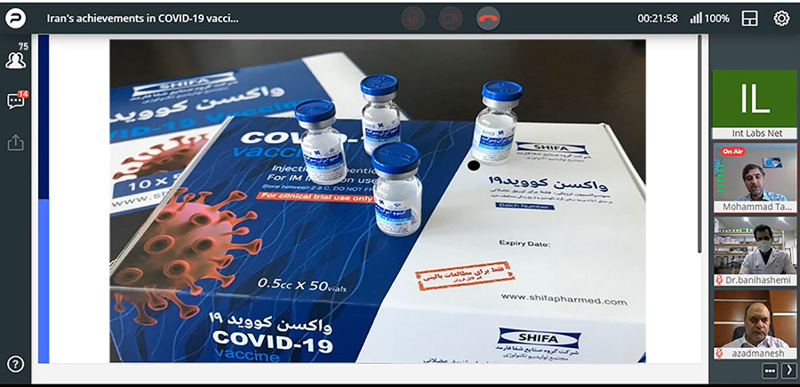 IRAN's achievements in COVID-19 vaccine