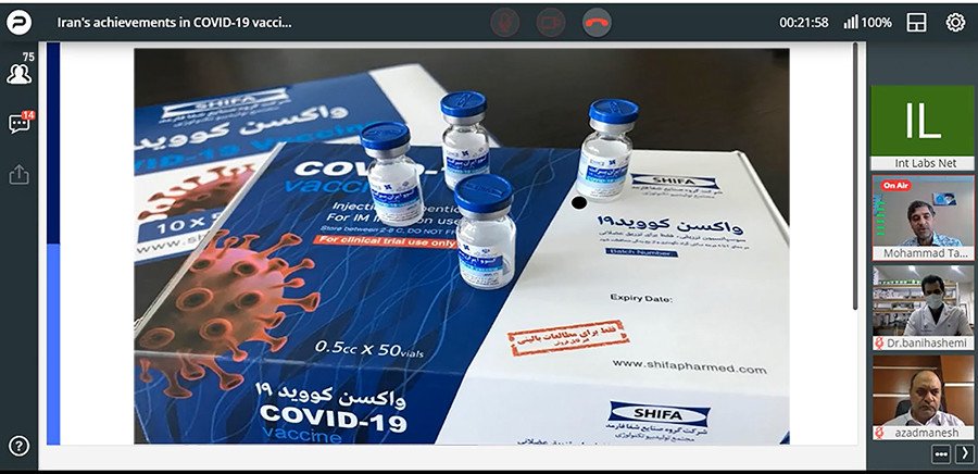 IRAN's achievements in COVID-19 vaccine
